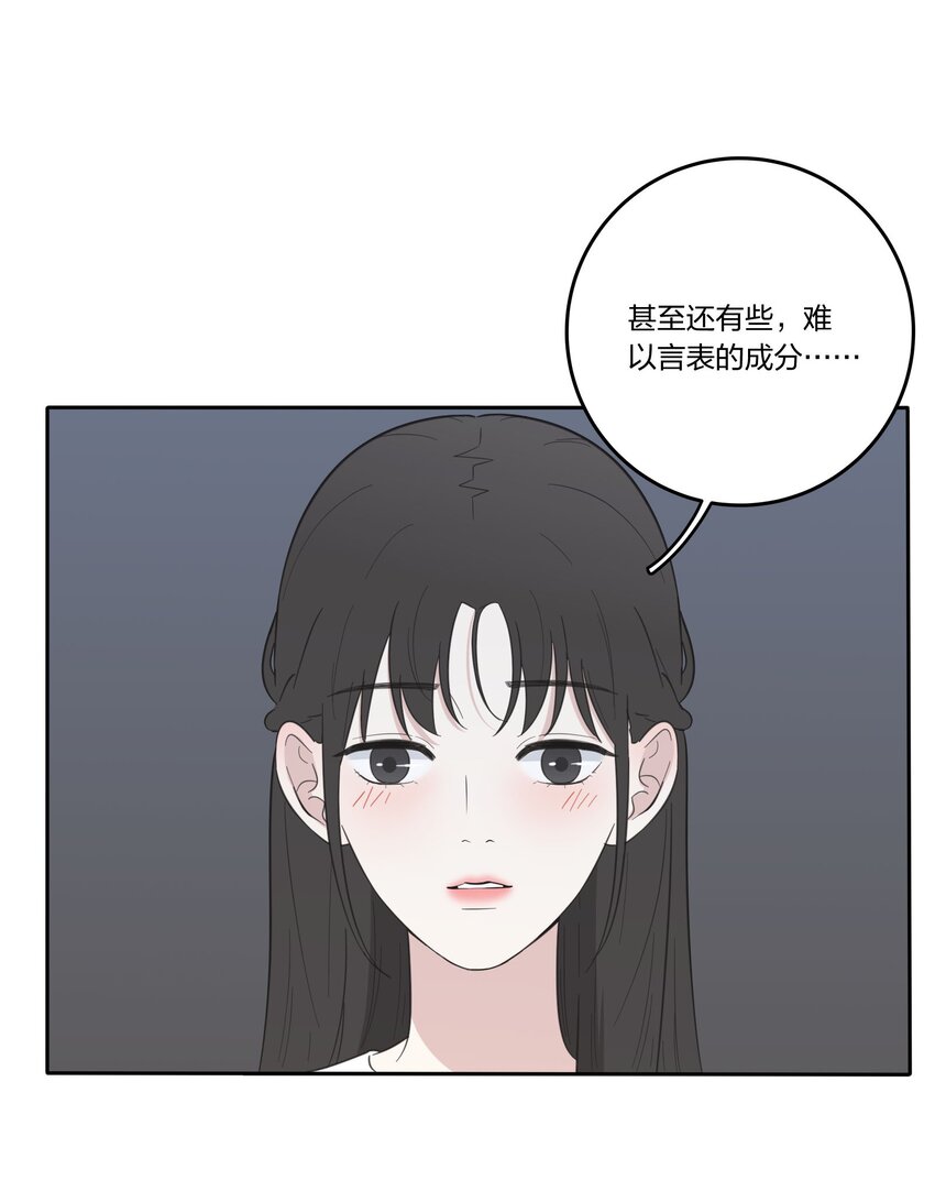 032 不一样吗11