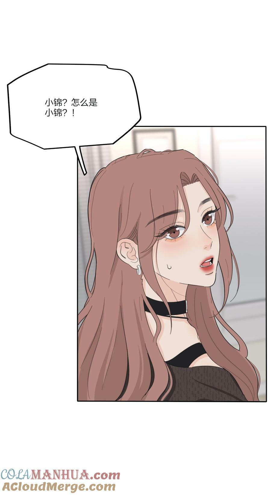 158 见或不见3