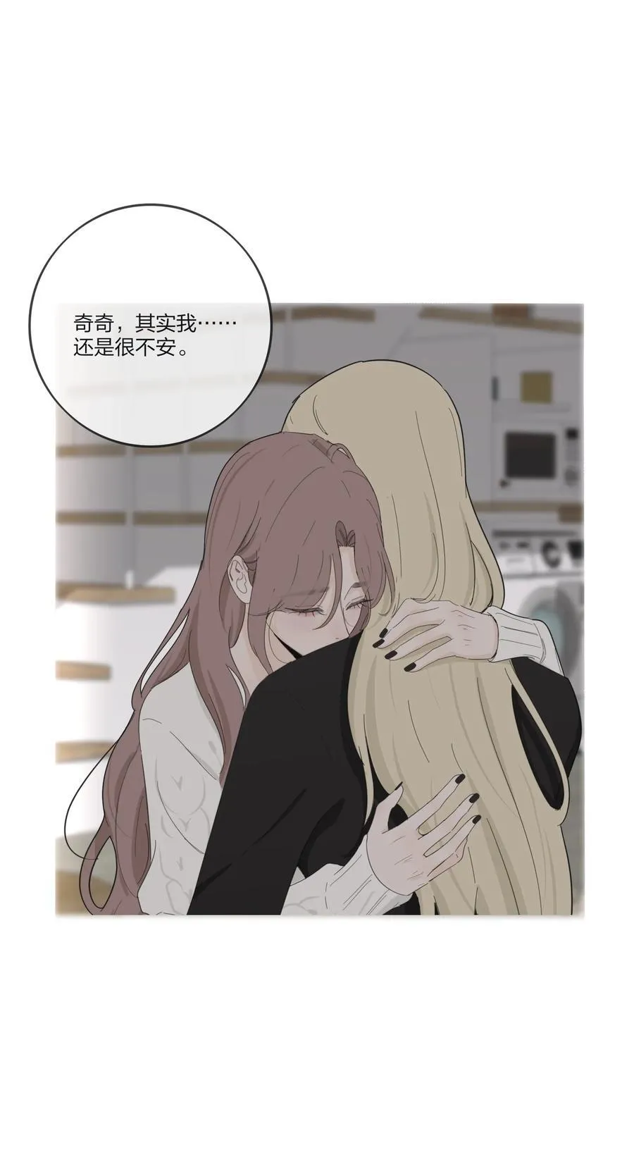 188 面具（评论抽红包封面加大礼包）10