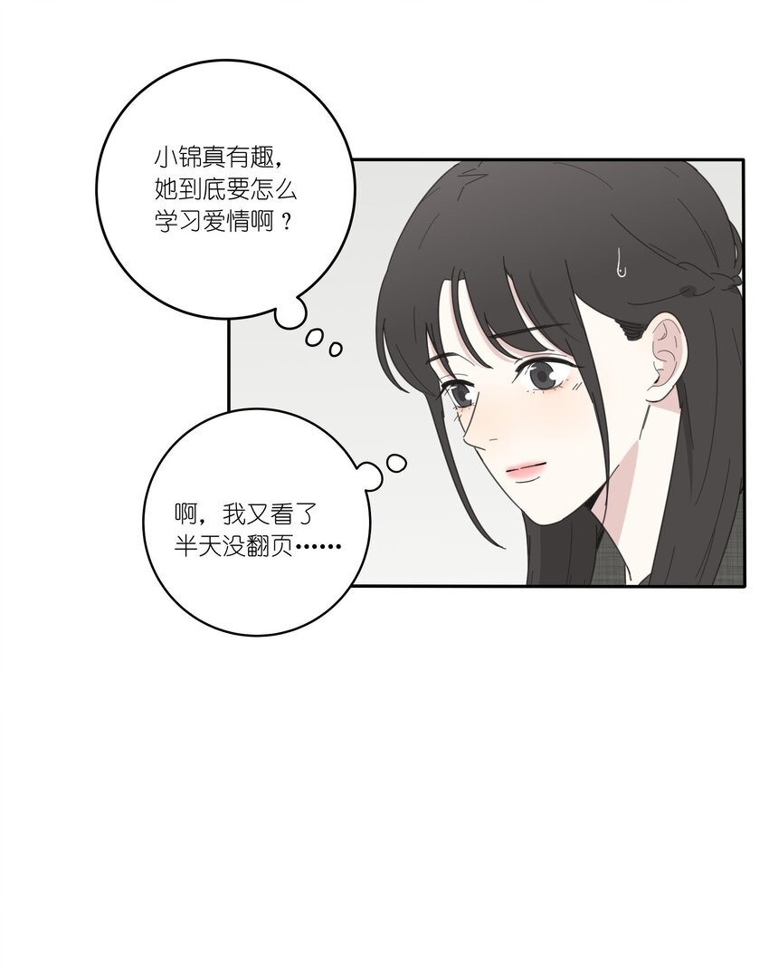 032 不一样吗27