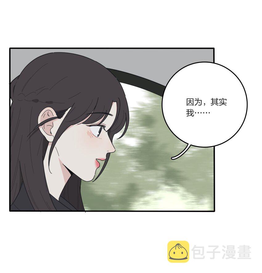 037 偷偷幸福10