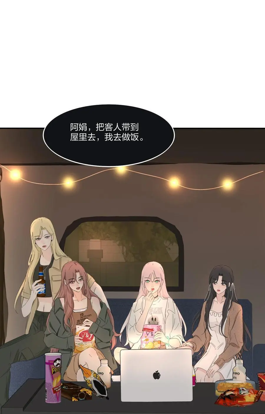 184 恐怖17
