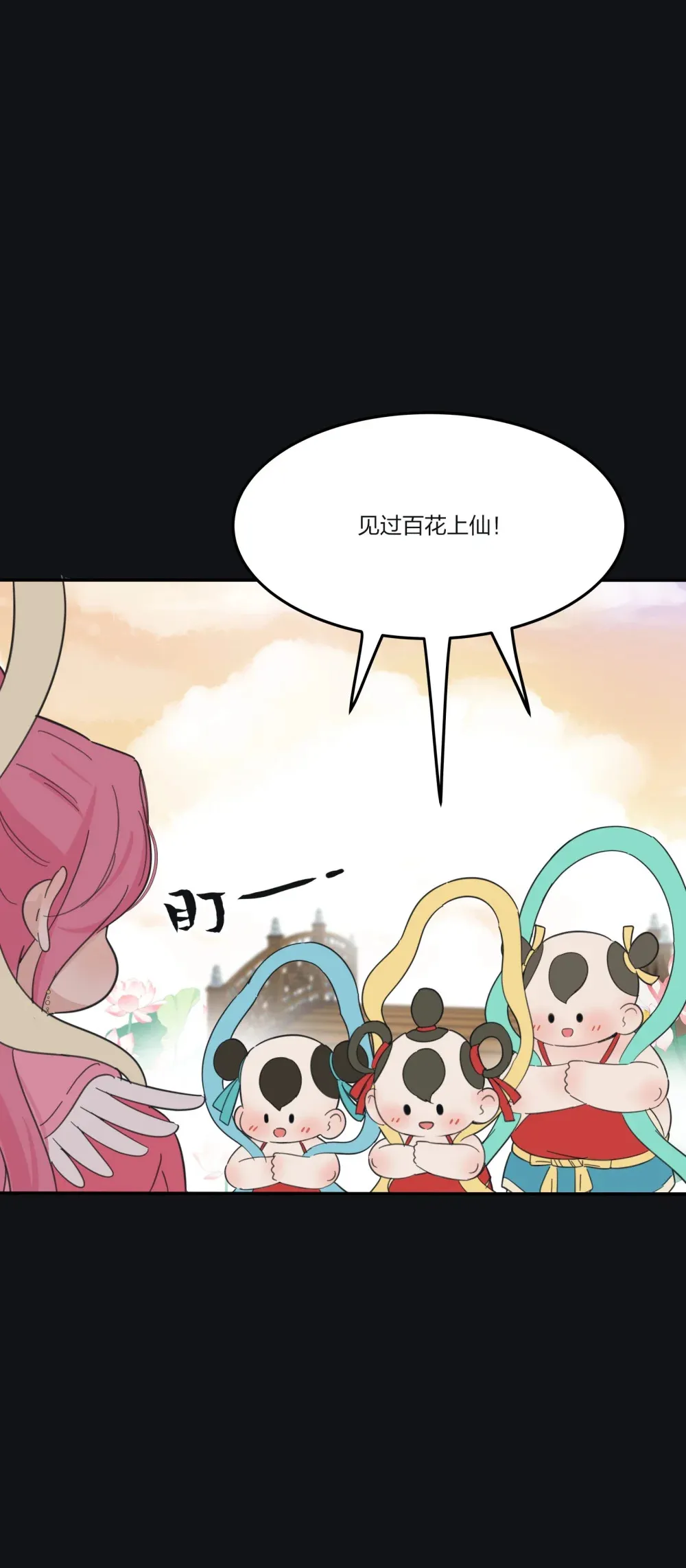 198 众里寻她（评论抽明信片）29