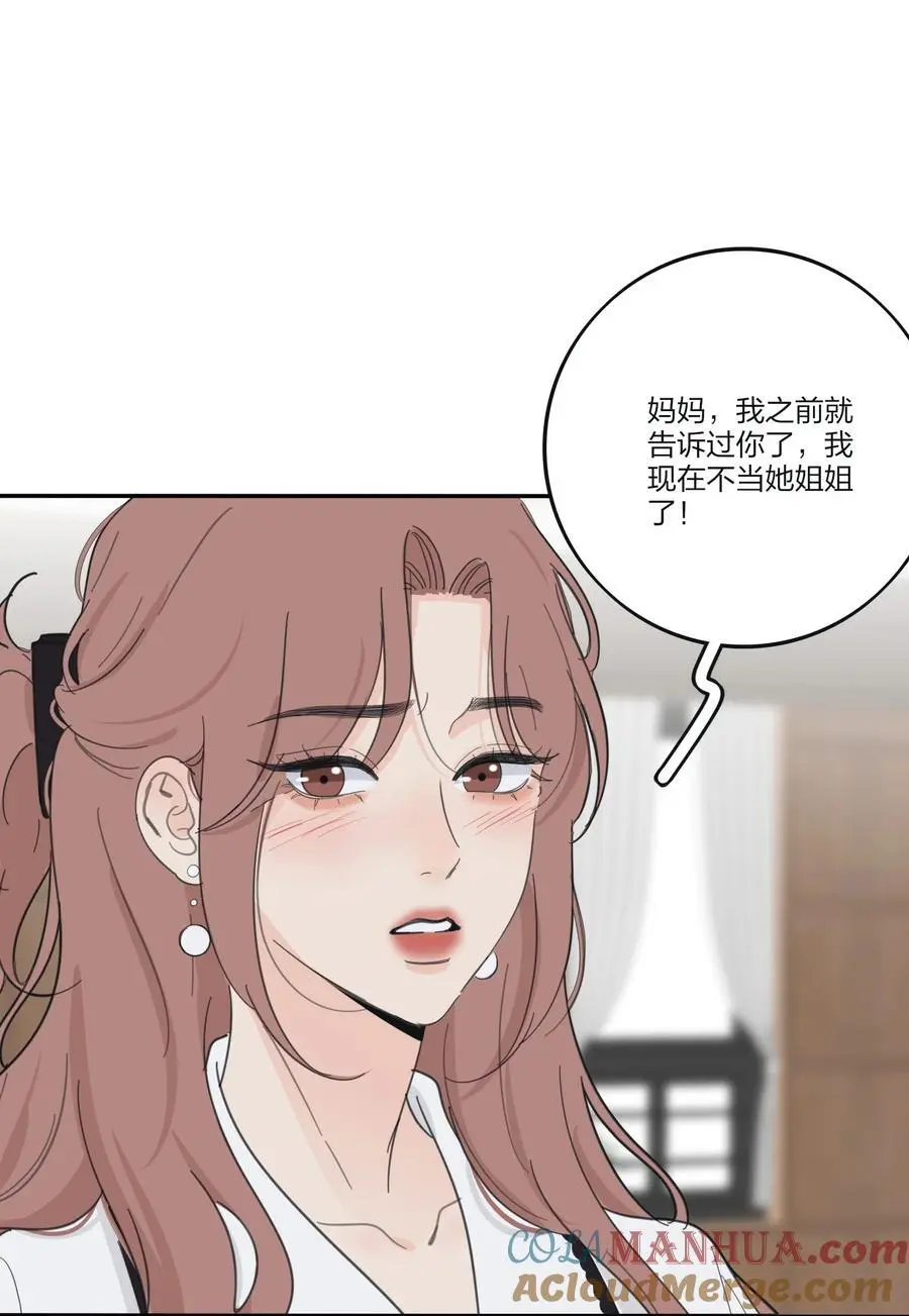 176 爆发（含中奖名单）6