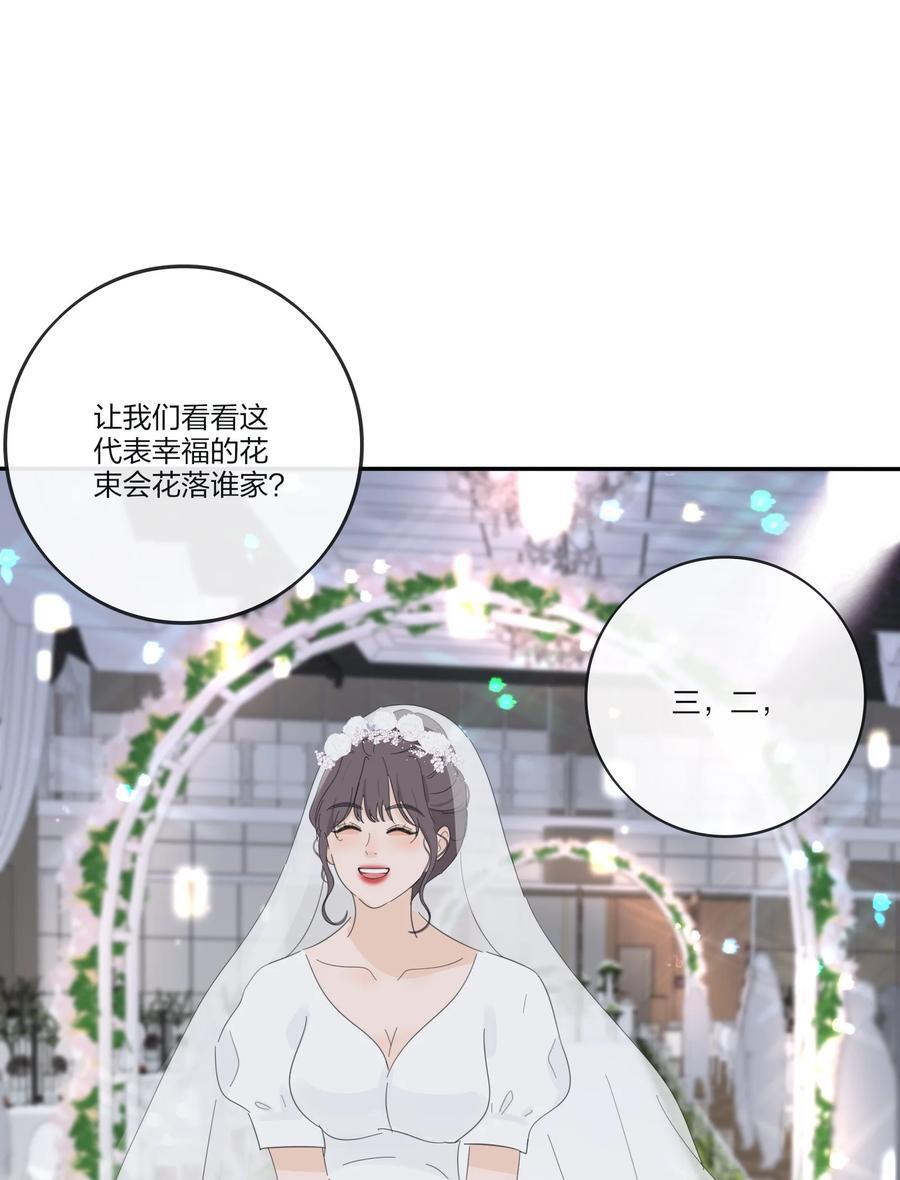 172 我的意中人（联动＋抽奖）34