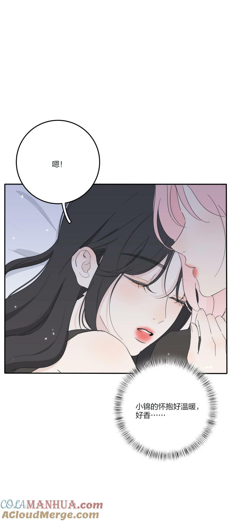 154 一夜美梦42