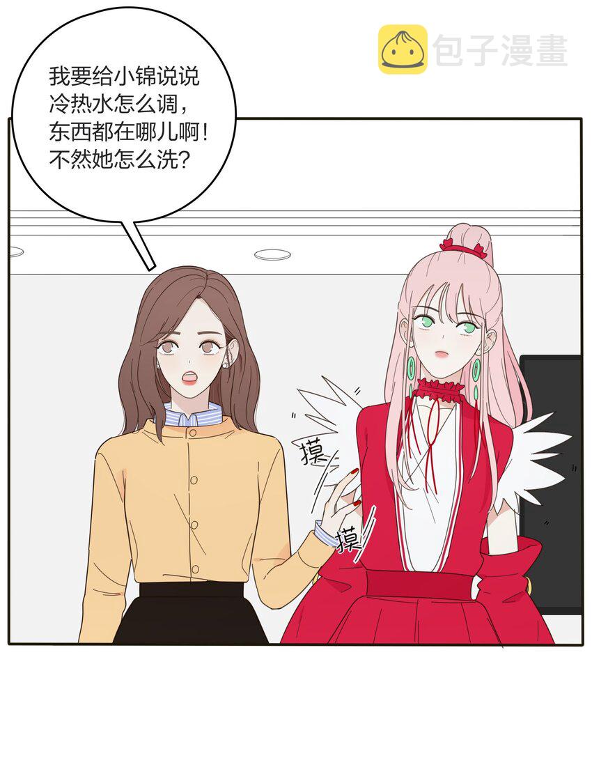 005 预谋17