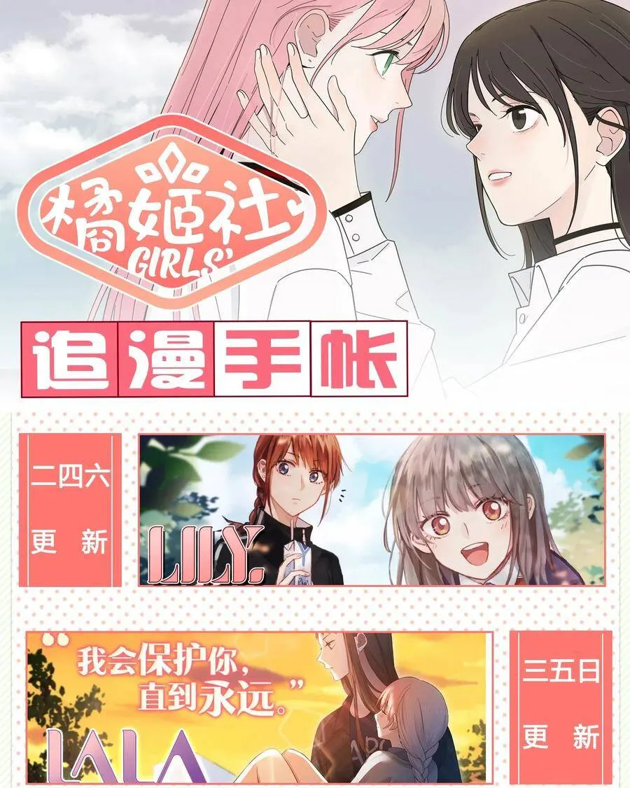 048 奖励42