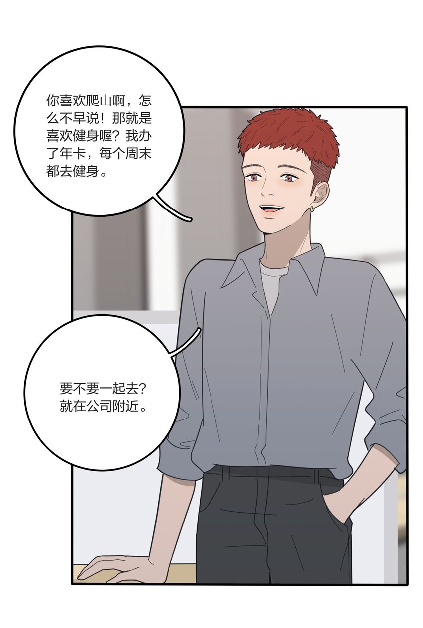 035 回复16