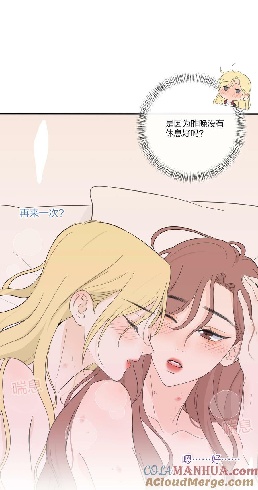155 回礼24