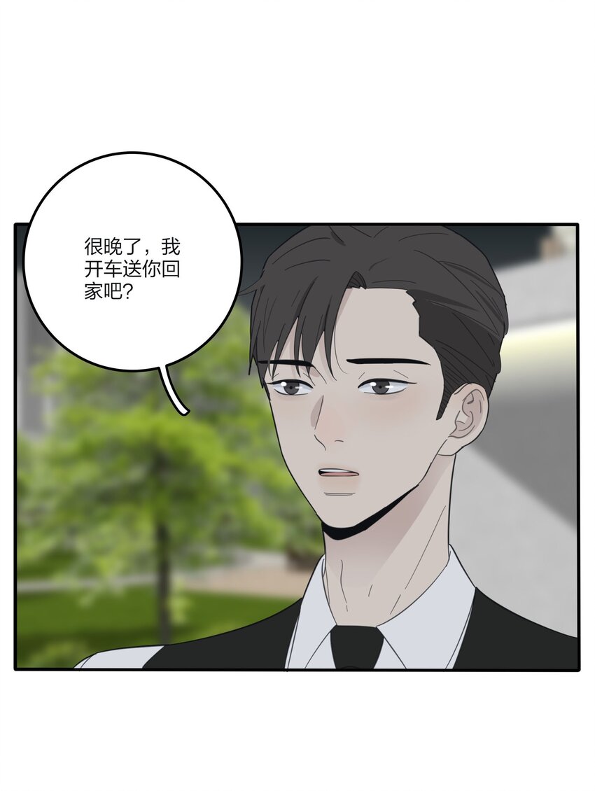 085 就在今晚19