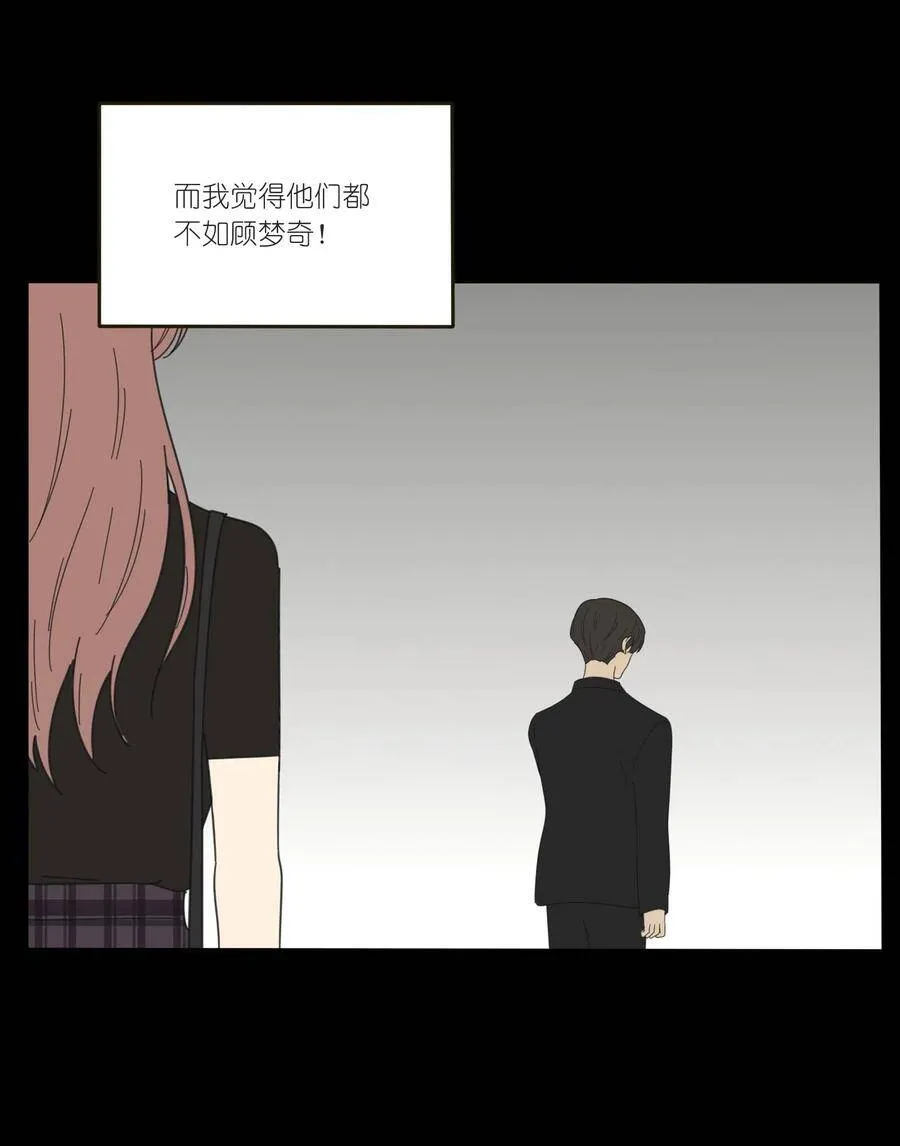 045 痛33
