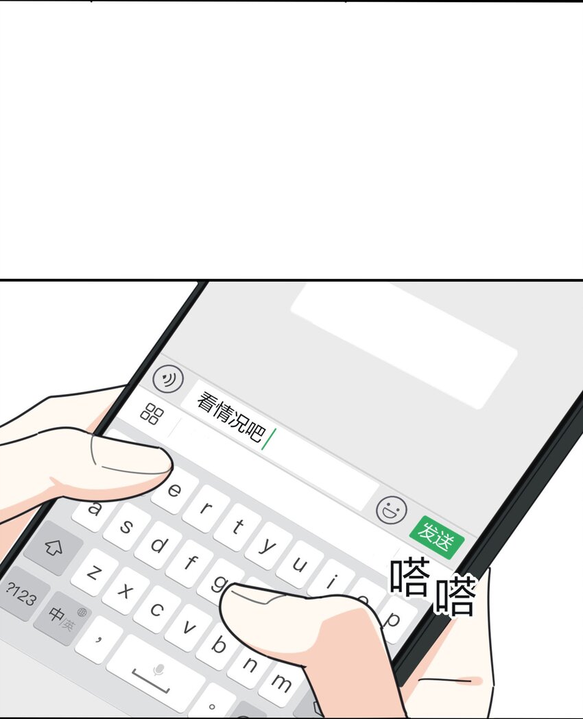 040 相同与不同的风景33