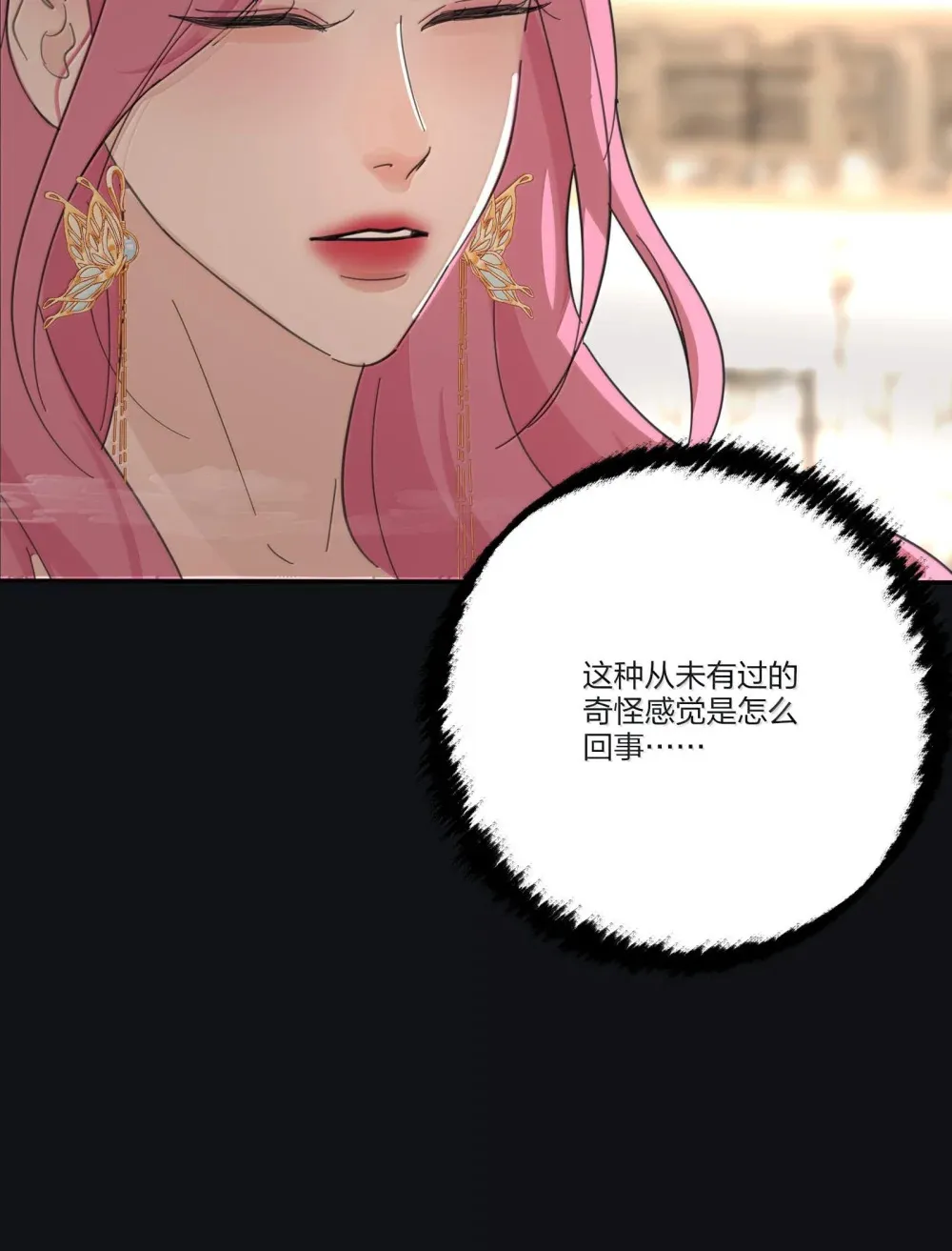 197 更贴近的两颗心46