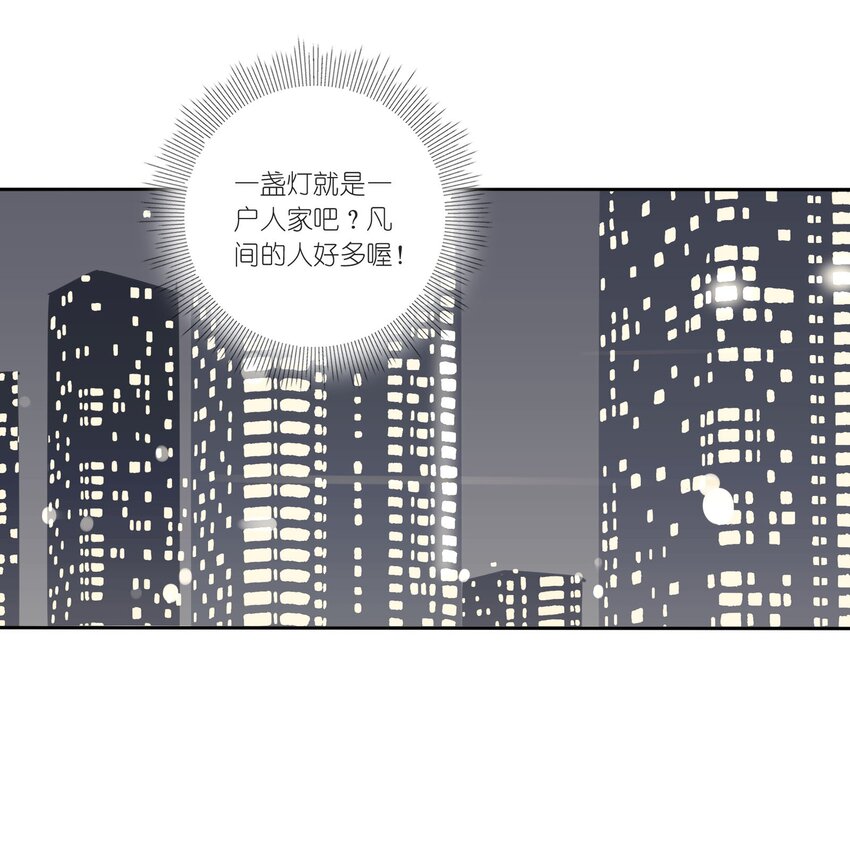 016 万家灯火23
