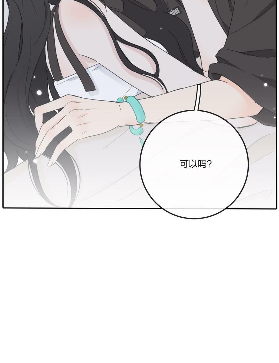 154 一夜美梦41