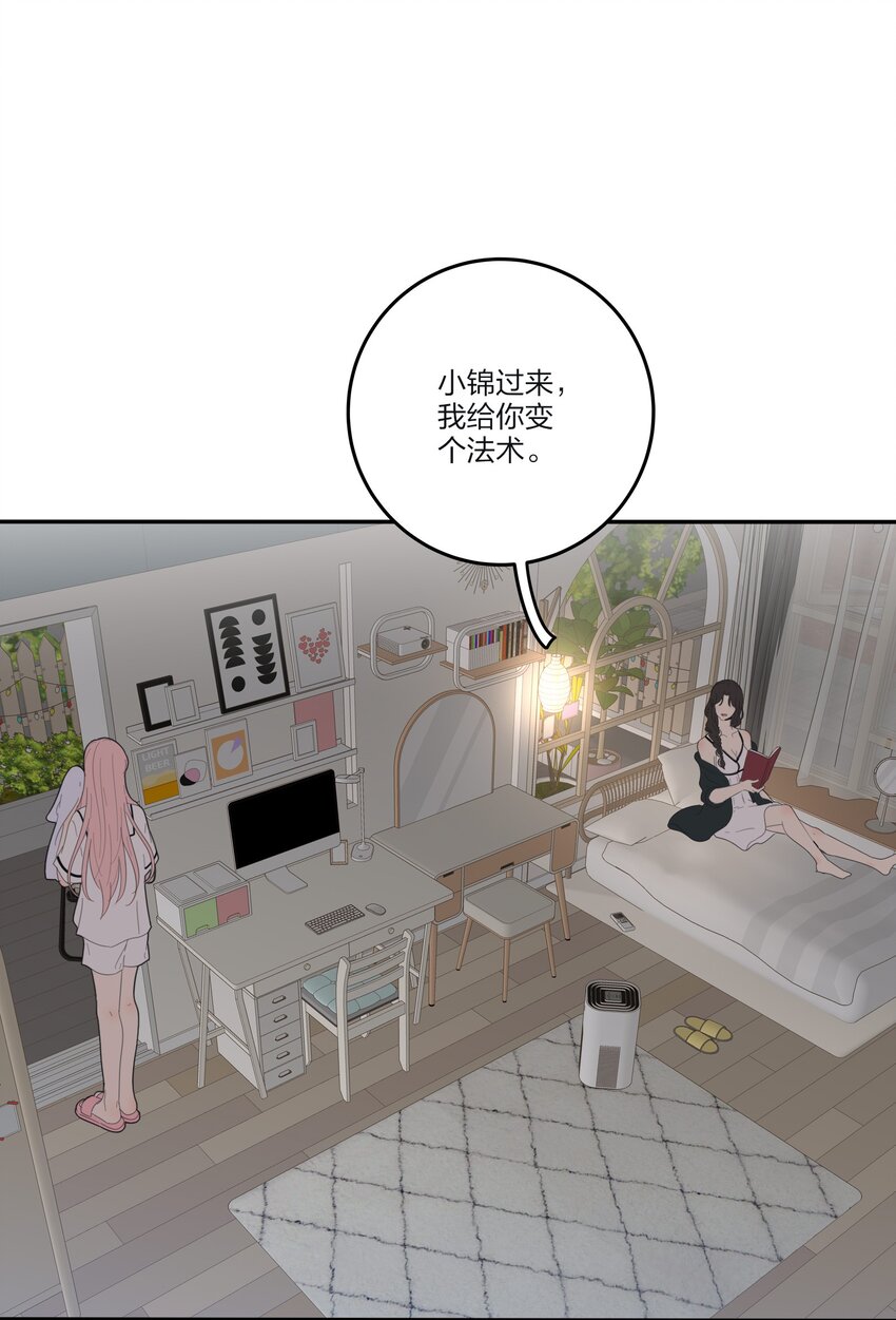 128 再多一次（内含中奖名单）23