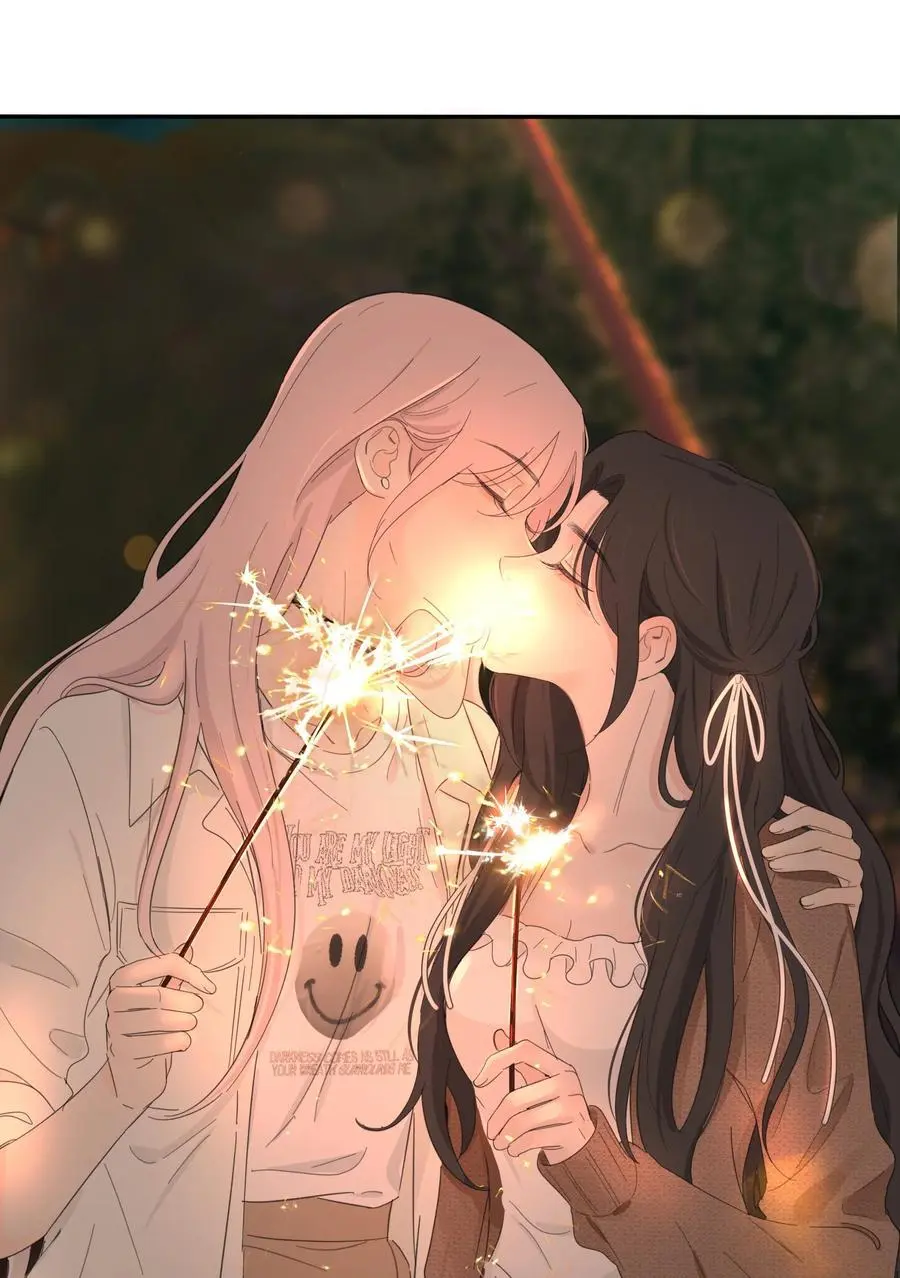 183 心动41