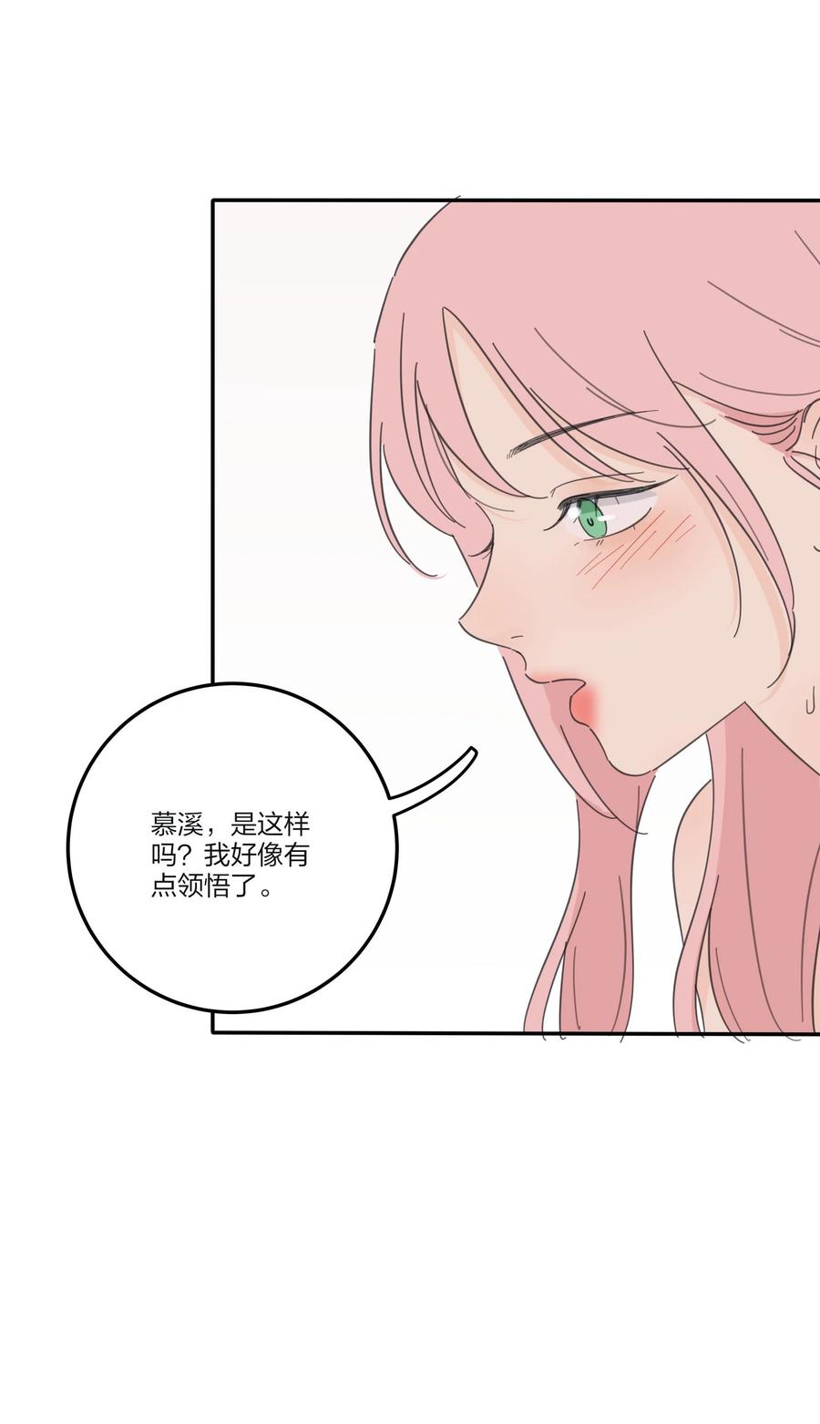 105 盛开11