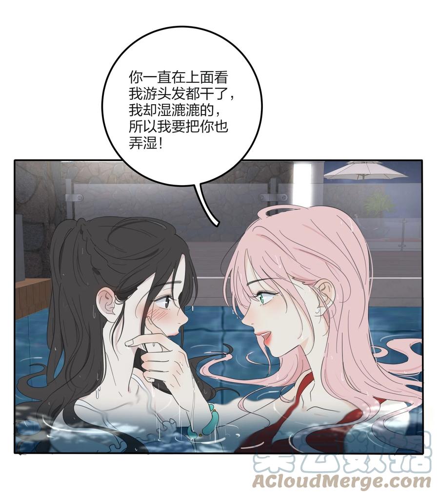 100 灯塔暗语12