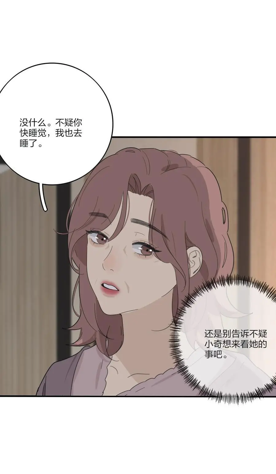 178 无论你是什么7