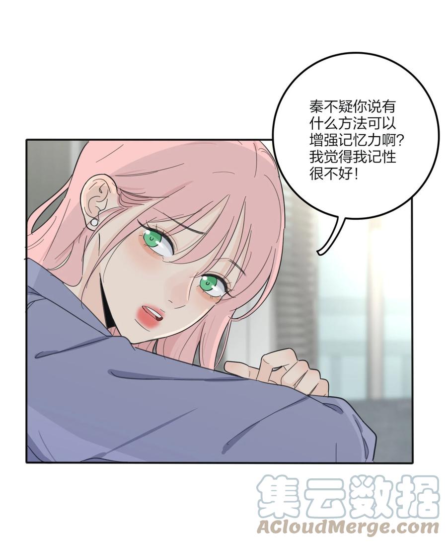 112 剩余（结尾公布中奖名单）26