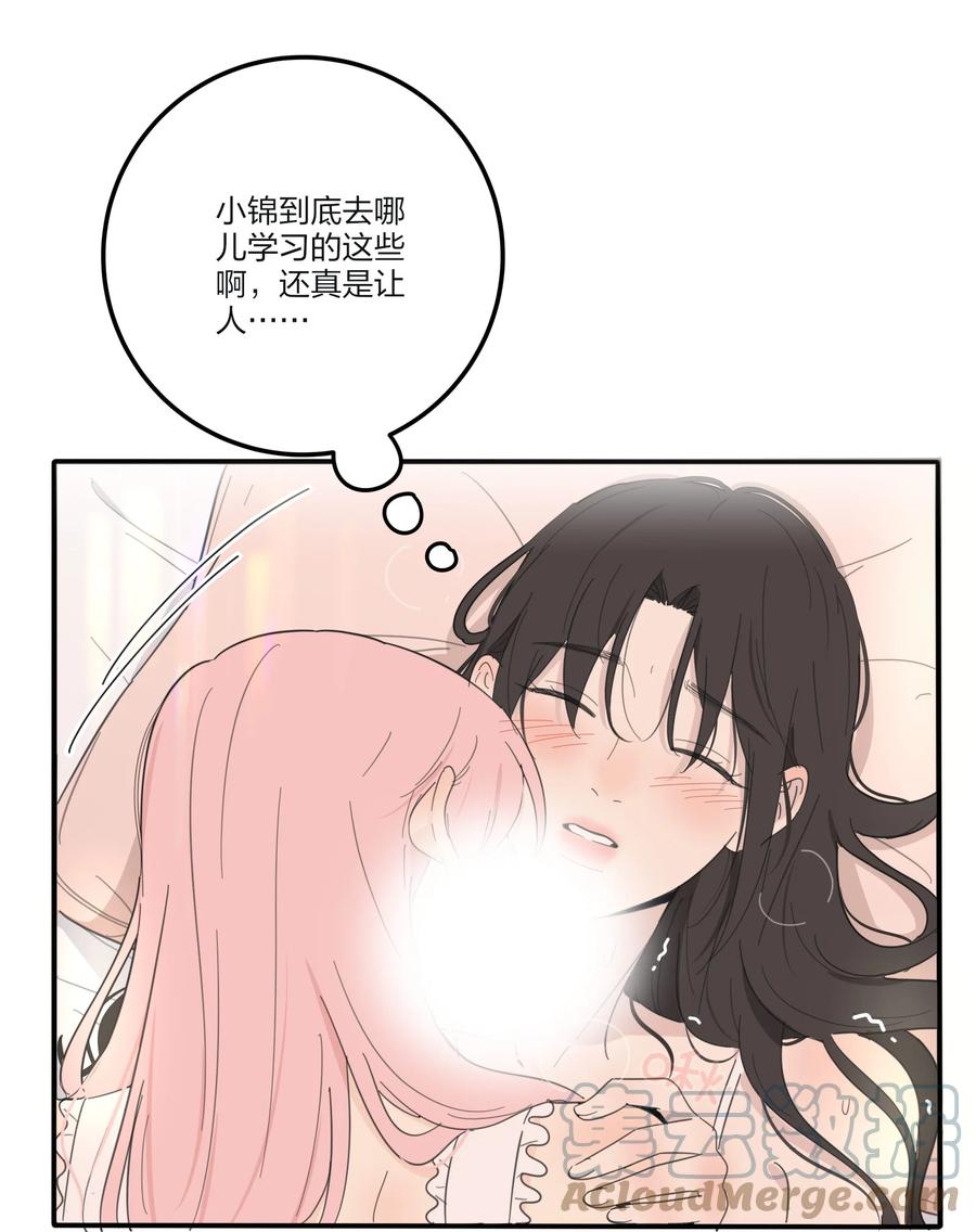 104 爱的教育28