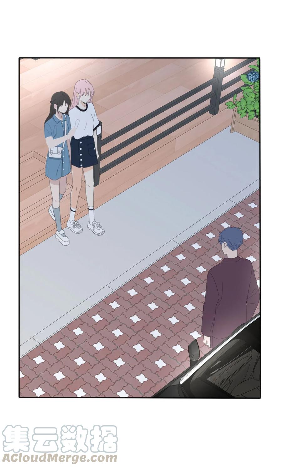 075 所谓正常33
