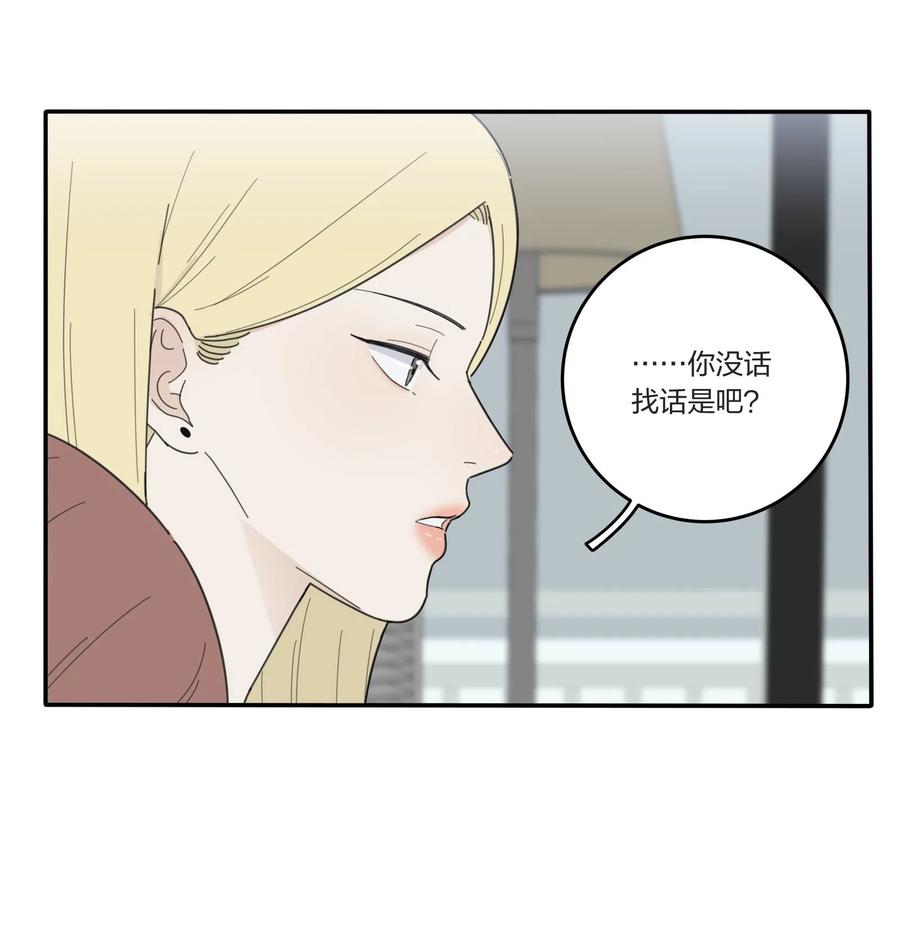 049 微醺34