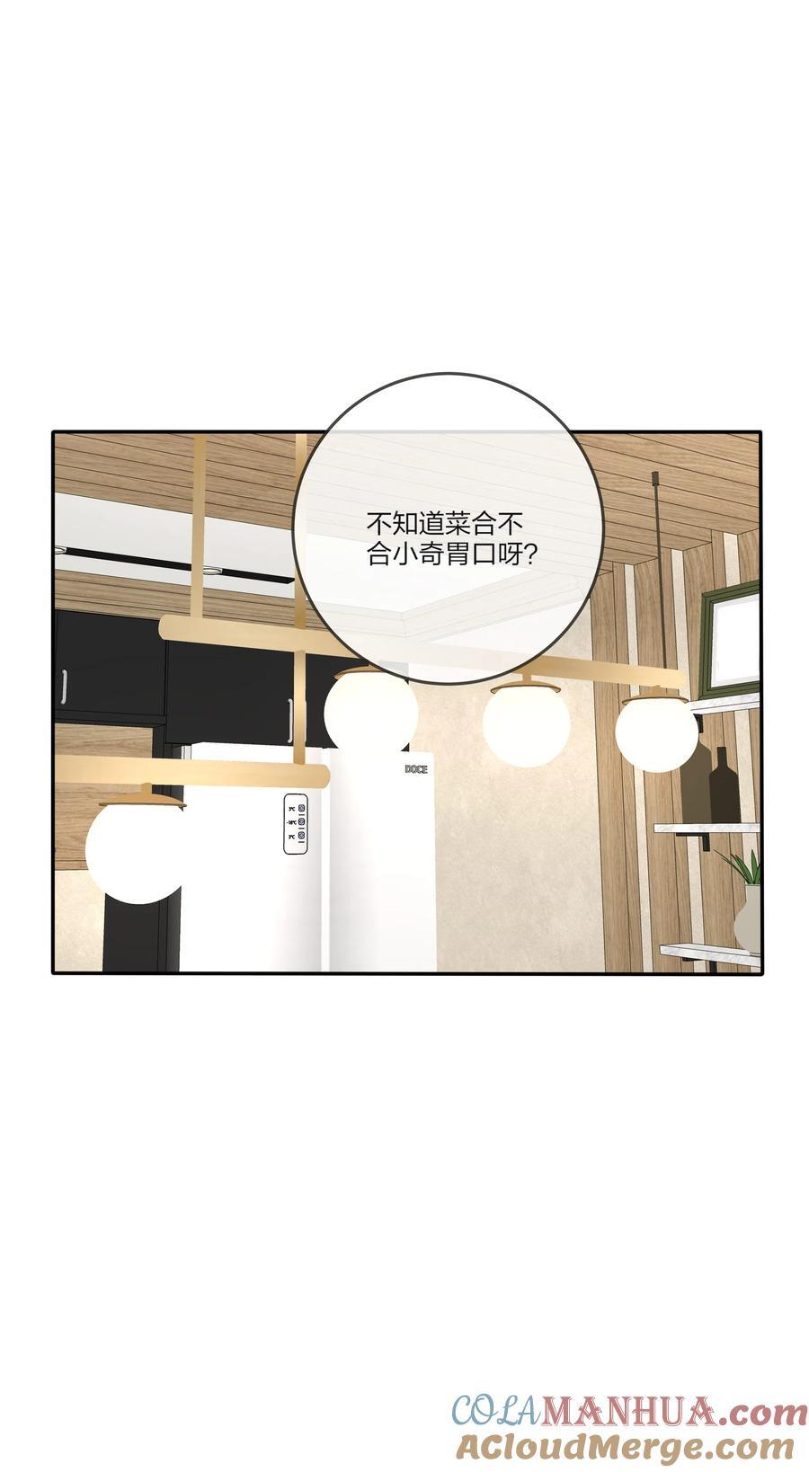 171 好久不见4