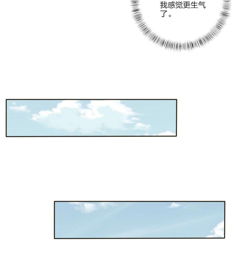 108 致命问题33