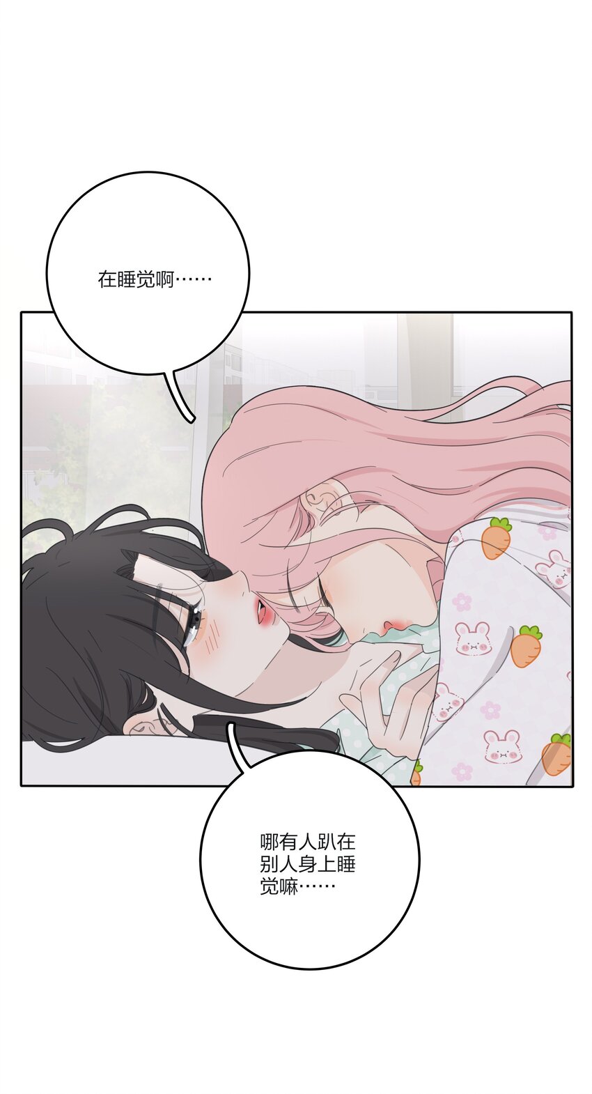 139 爆裂无声15
