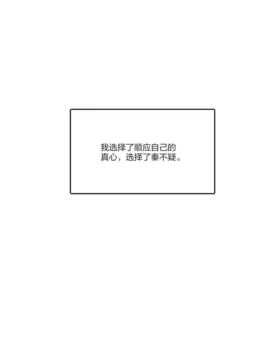 188 面具（评论抽红包封面加大礼包）16