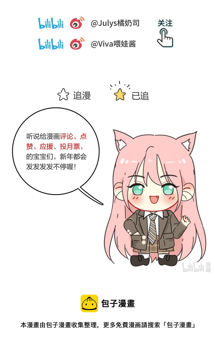 143 看着我45