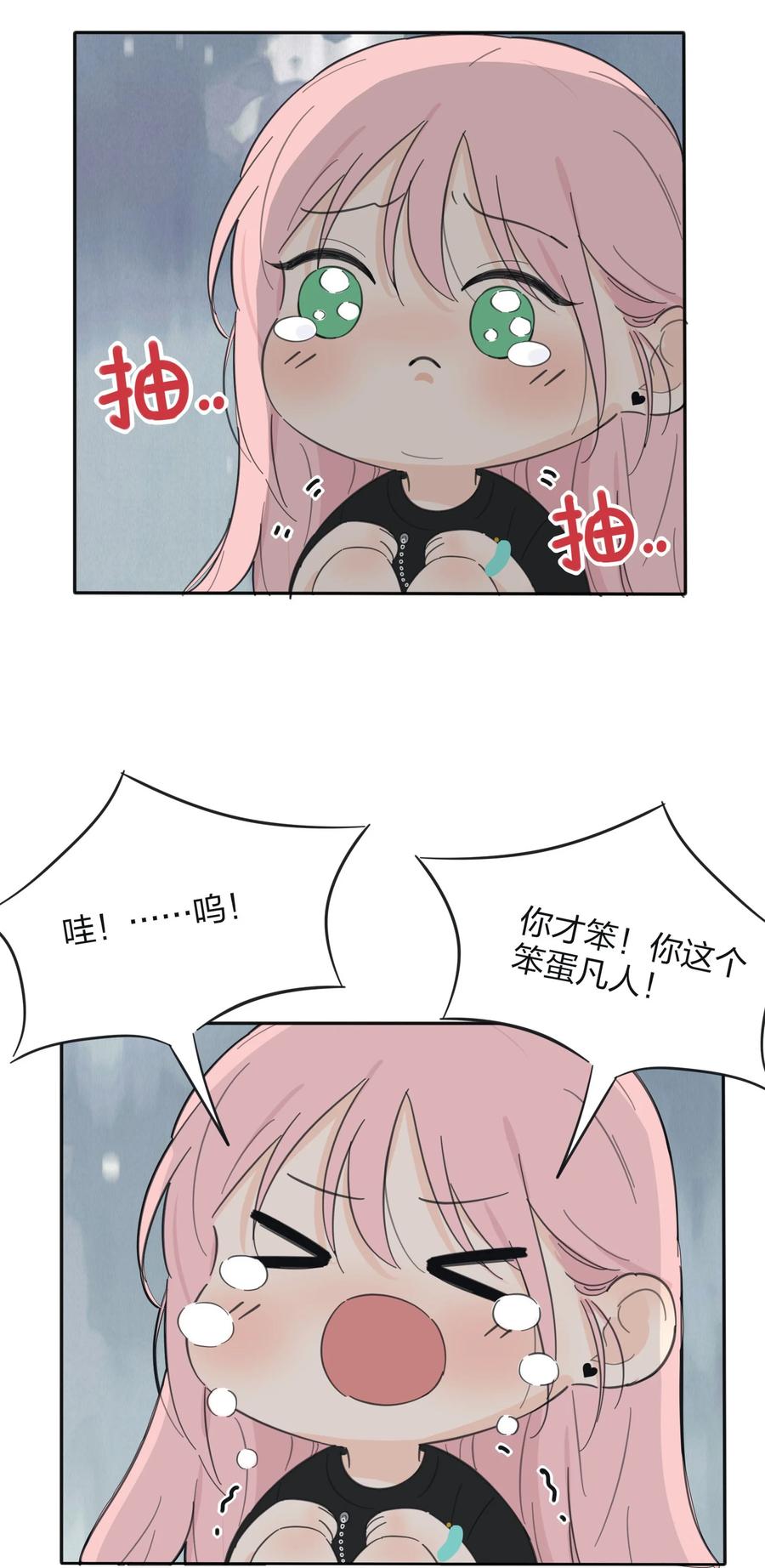 115 她睡着了22