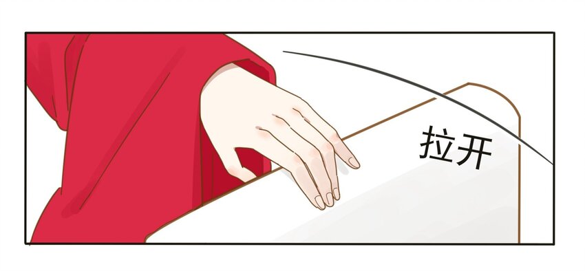 001 你好香……20
