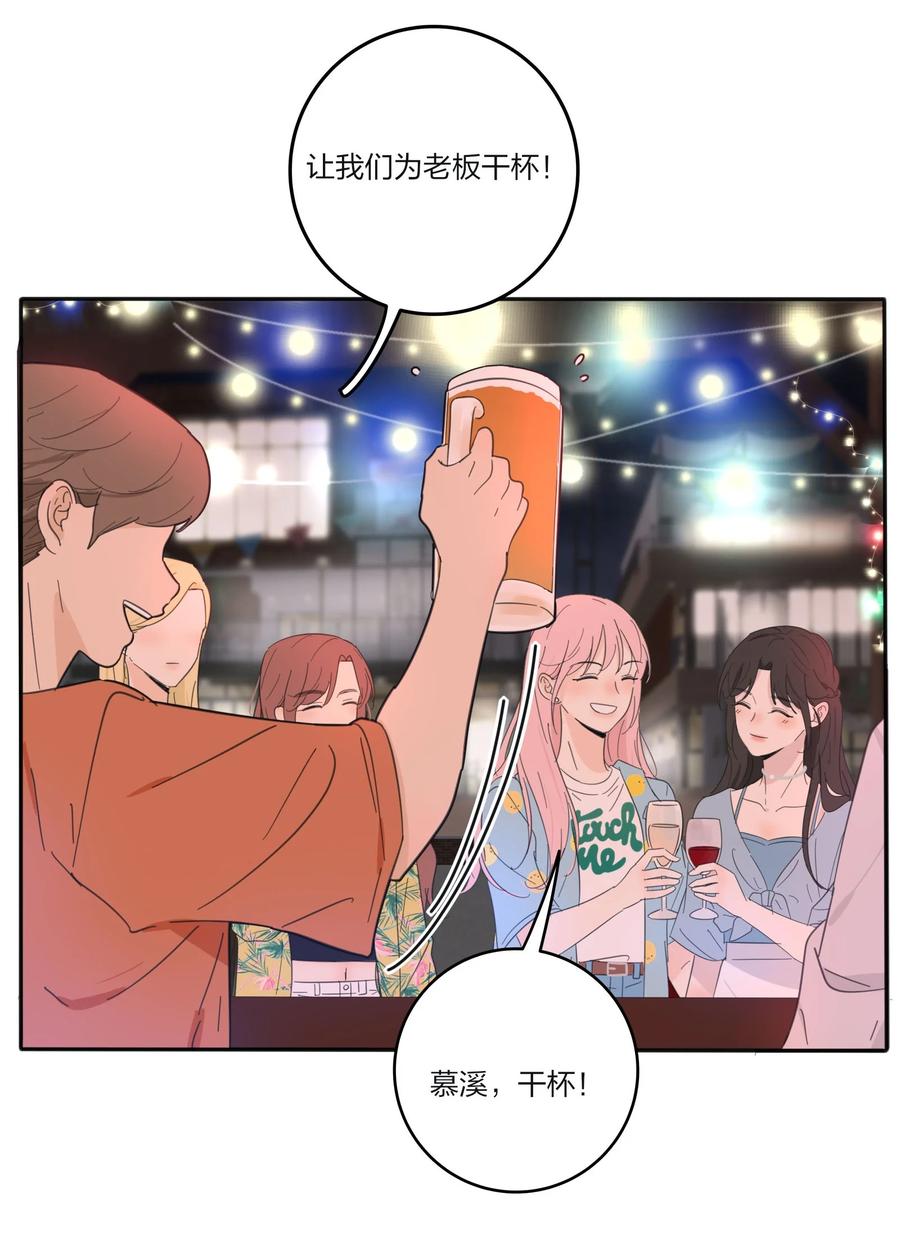 098 需要帮忙吗19