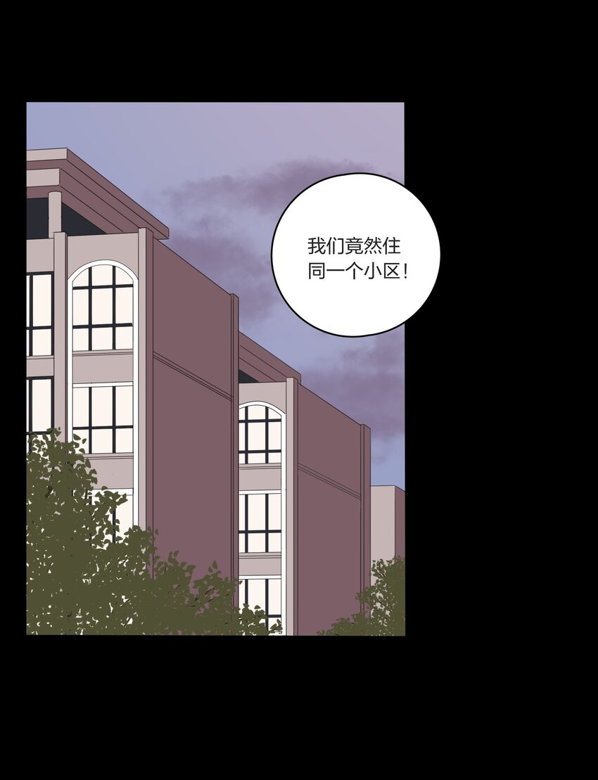 022 两人的关系9