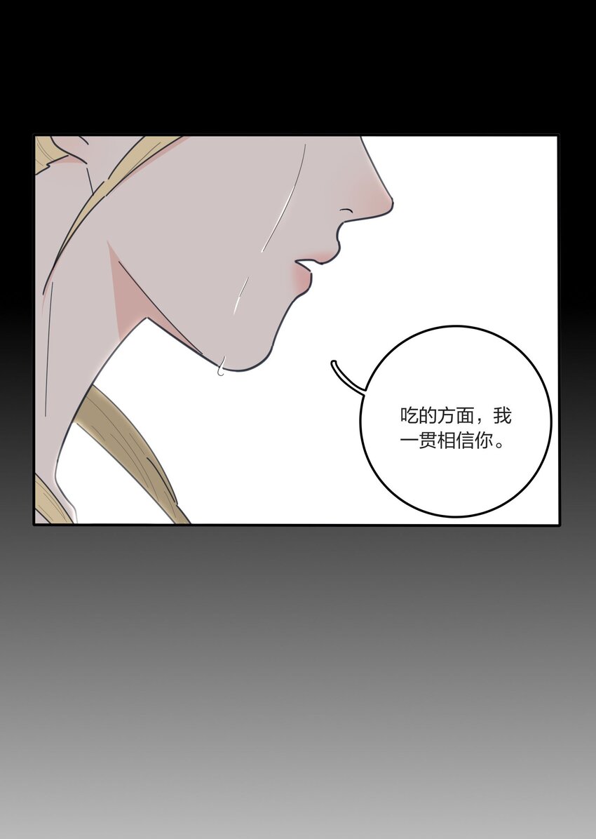 038 妹妹24