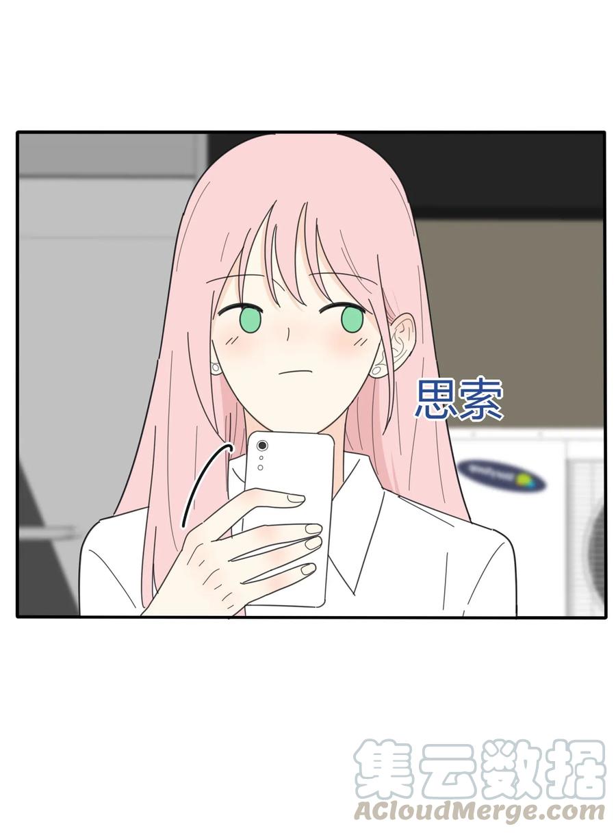 069 狭路相逢27
