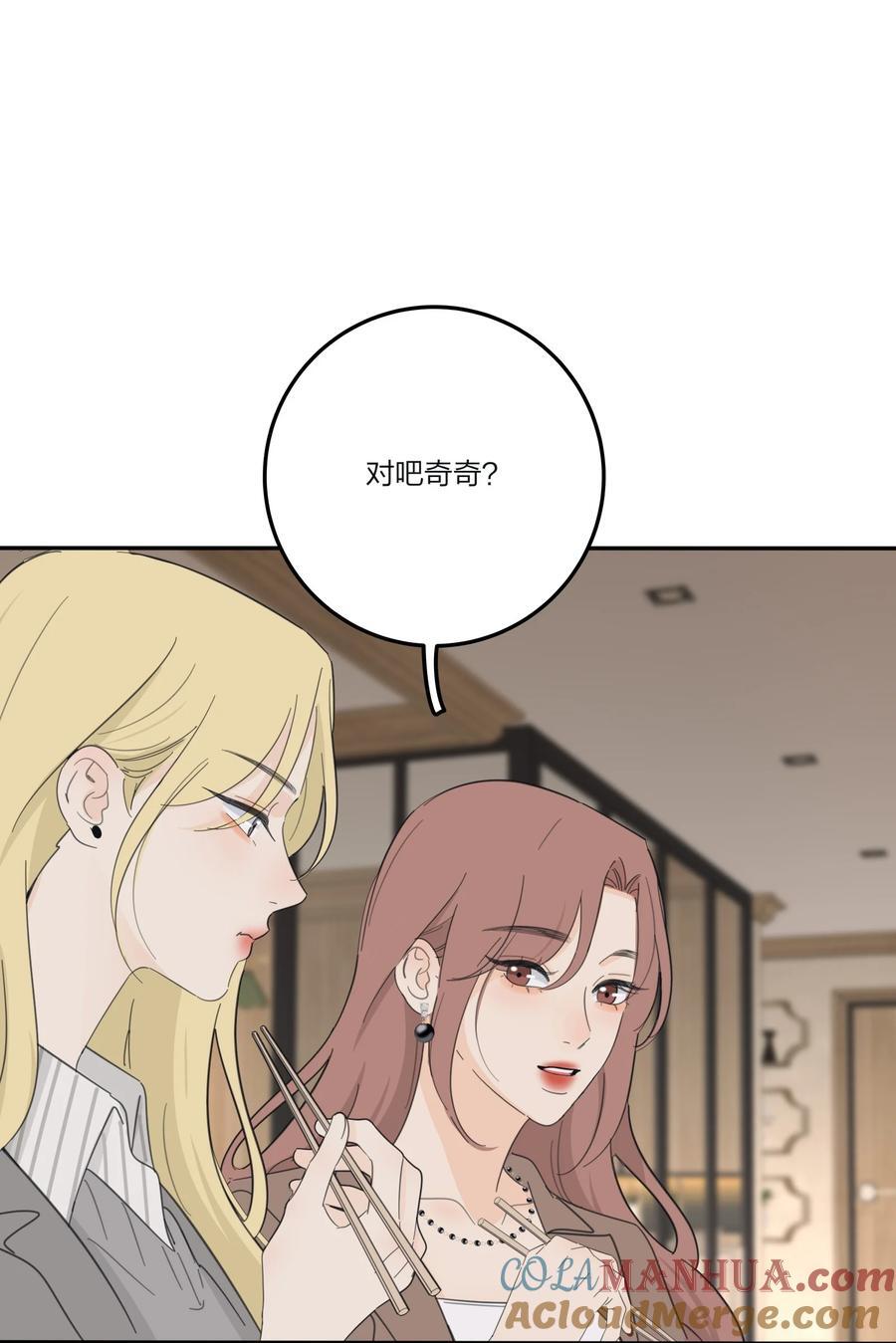 171 好久不见10