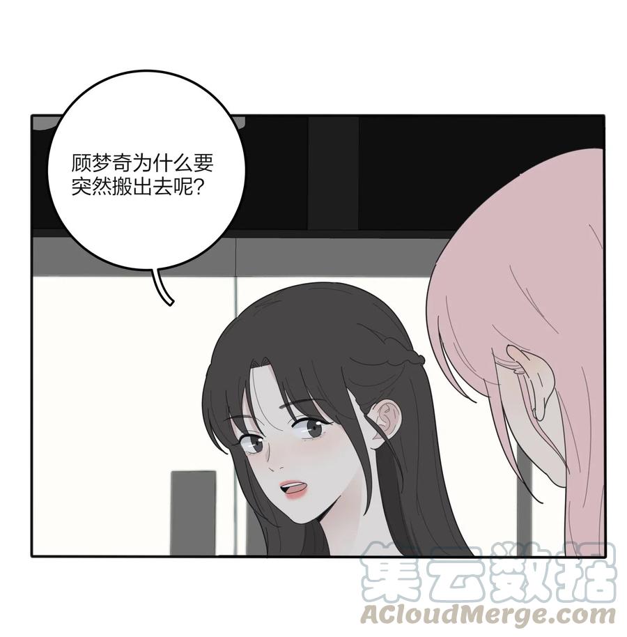 066 两难24