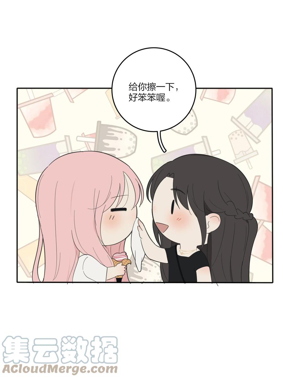 094 喜欢24