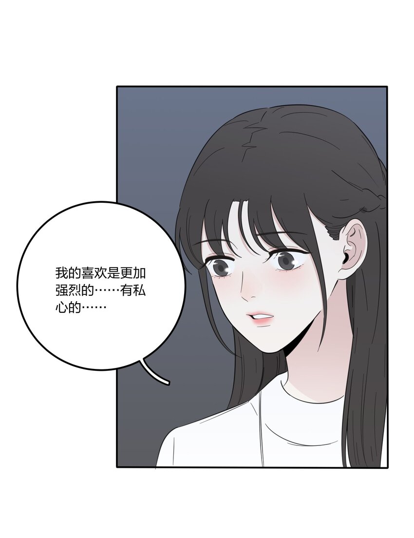 032 不一样吗10