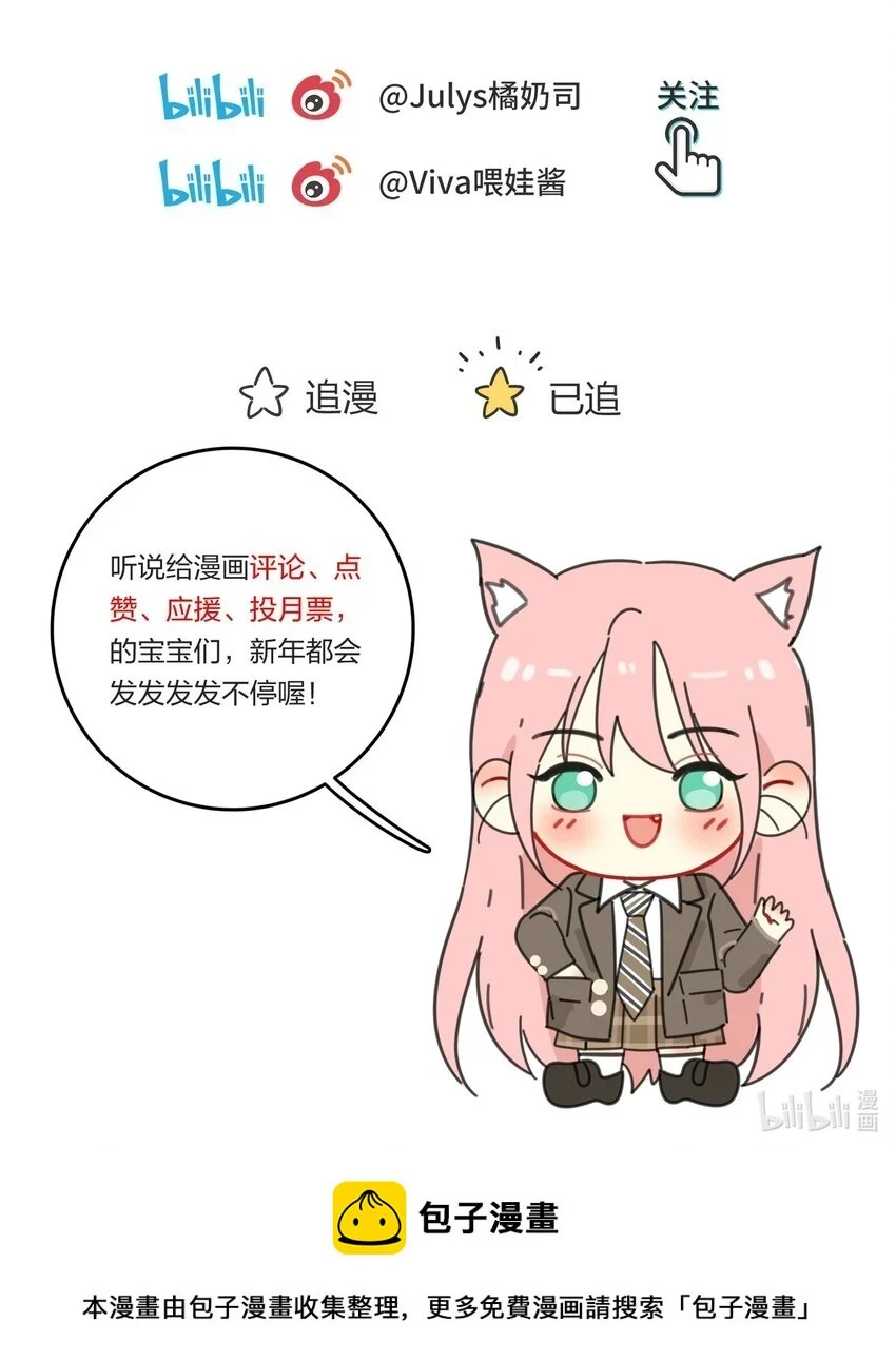 148 看穿41
