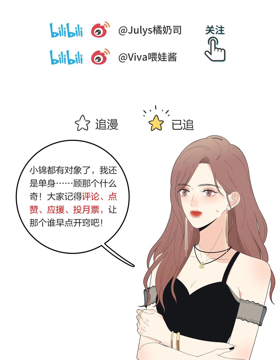 100 灯塔暗语40