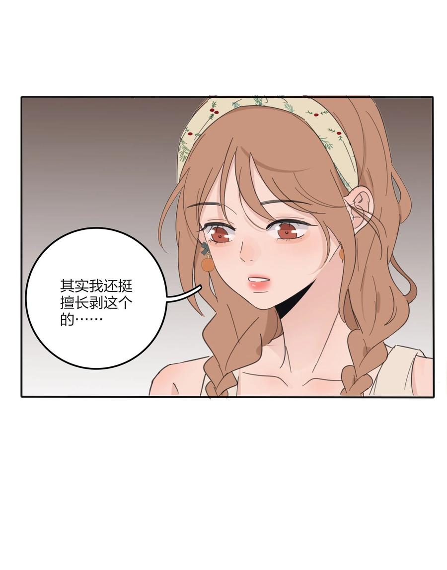 098 需要帮忙吗31