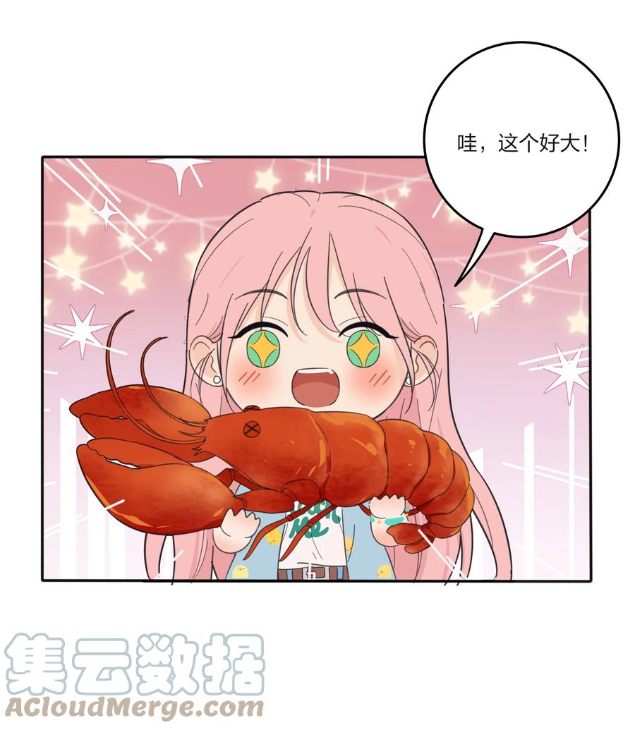 098 需要帮忙吗20