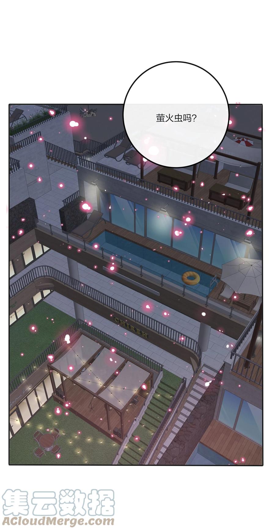 107 奇迹26
