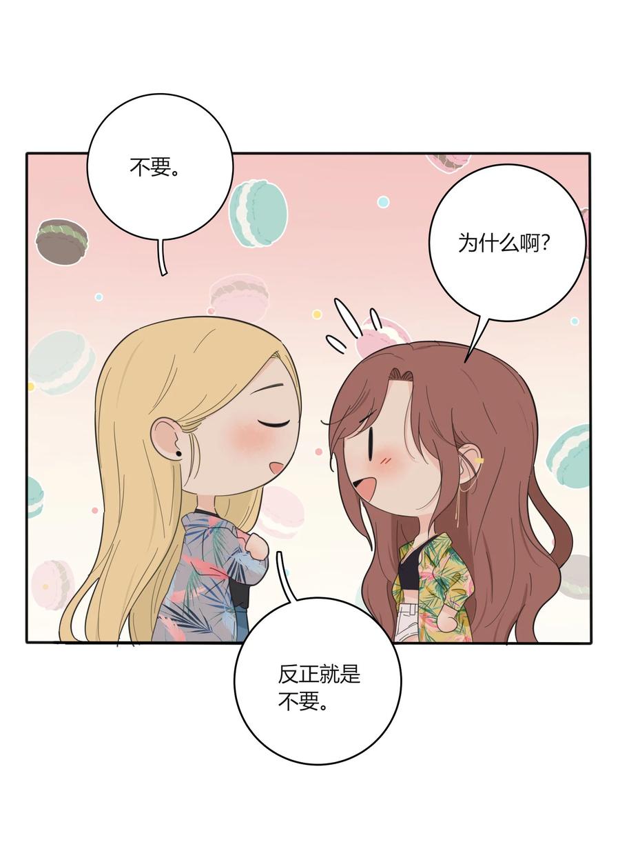 097 缘分11